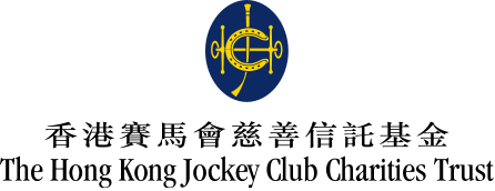 The Hong Kong Jockey Club